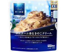 【訳あり品】だからこそお買い得！絶品「レトルト食品」2選。年末年始はラクしちゃお♡