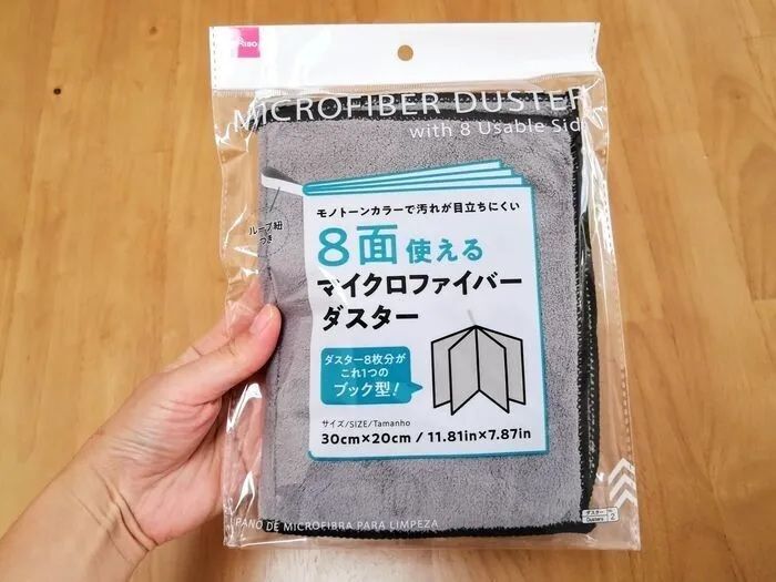 【ダイソー】“普通じゃない”100均グッズがガチで便利！大掃除も激ラクになること間違いなし♡