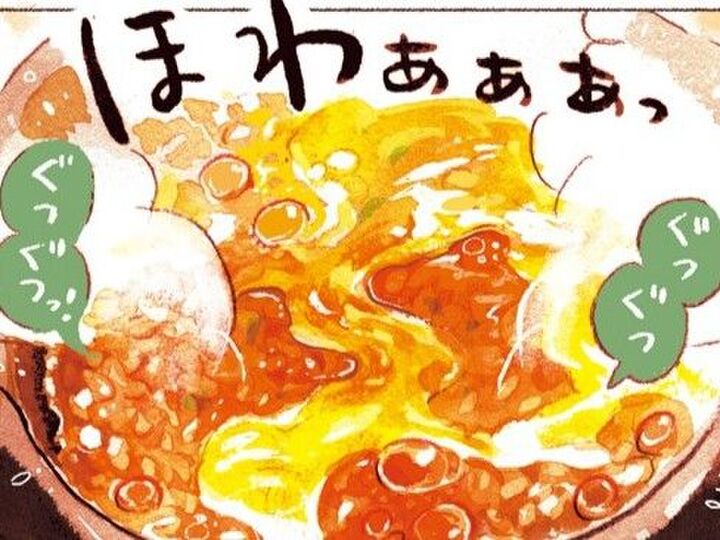 「シメ雑炊」をお高い味に変える裏ワザとは?小さじ1杯かけるだけ!【真夜中ごはん】
