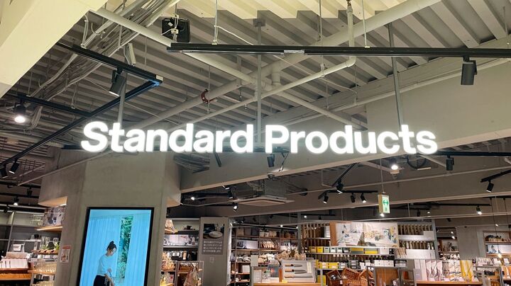 【スタンダードプロダクツ】ドライフラワーがコスパ抜群で可愛すぎる!超本格派のこだわり品は必見です