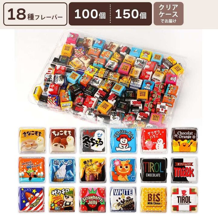 笑い込み上げる大容量(笑)!年末年始のお配り用にもぴったりですよ~♪