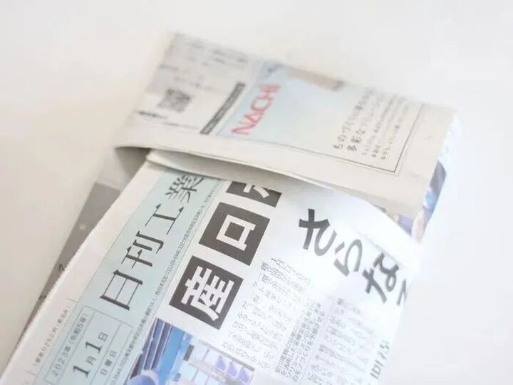 ビニール袋の代わりに「新聞紙」!?わが家ではストックするほど活躍中です