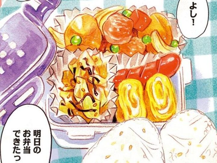 子どもの頃、心底イヤだったお弁当が今、目の前に…!!【真夜中ごはん】