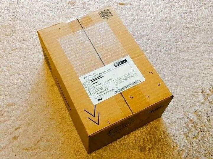 宅配便の宛名を「一瞬で」消す"裏ワザ"。ペンもスタンプも使いません!