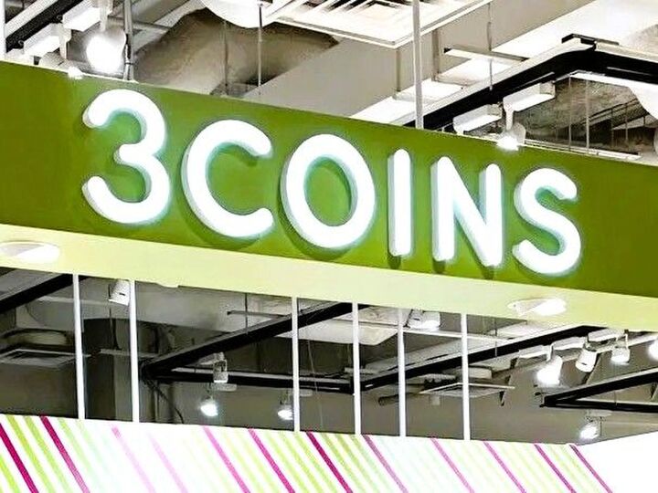 【スリコ福袋2025】今年は1箱330~550円が5個登場!伝説の「ネイル12本入り福袋」は健在!今年は新たに「お高めネイル」バージョンも新発売で、やっぱり買って正解でした!