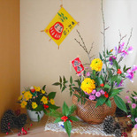 2025年我が家のお正月花。選んだポイントはコレなんです