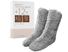 【50代・60代】足の冷えにおすすめのレッグウエアをAmazon初売りセールでお安くゲット。お得なのは今日までですよ～！