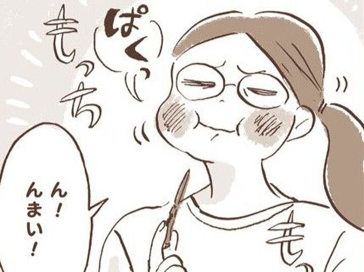 うんまぁ~♡夜中に食べても罪悪感のわかない食べ方を極める。【真夜中ごはん】