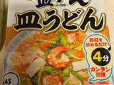 あの塩ラーメンの味でホントに皿うどんでした！