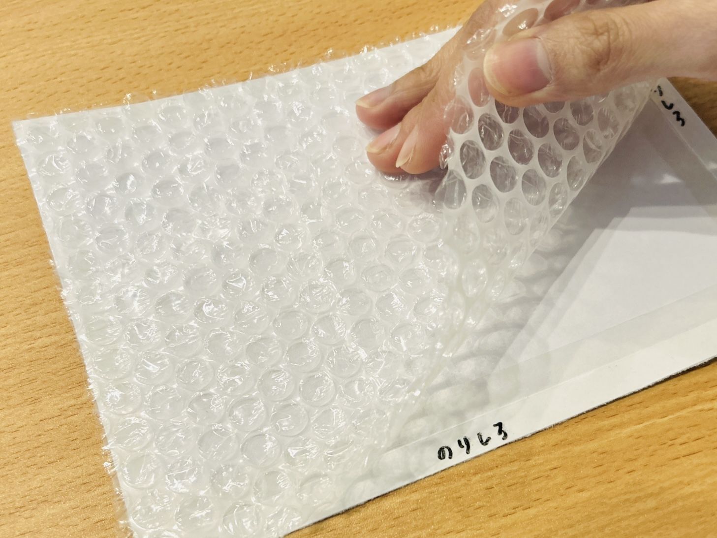 りょう様専用ページ‼️ クラフトバンド 紙製テープ 多色セット 大量