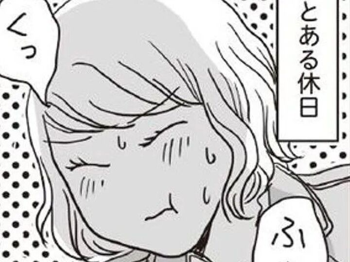 「まとめ買い」って本当におトク!?節約生活を始めた私が気づいたこと【お金ビギナーの貯蓄マンガ】