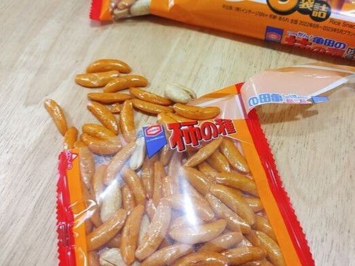 ビリっと開けちゃダメ!『柿の種』パックの画期的な開け方。一度知ったら「もうこの開け方しかできない(笑)」