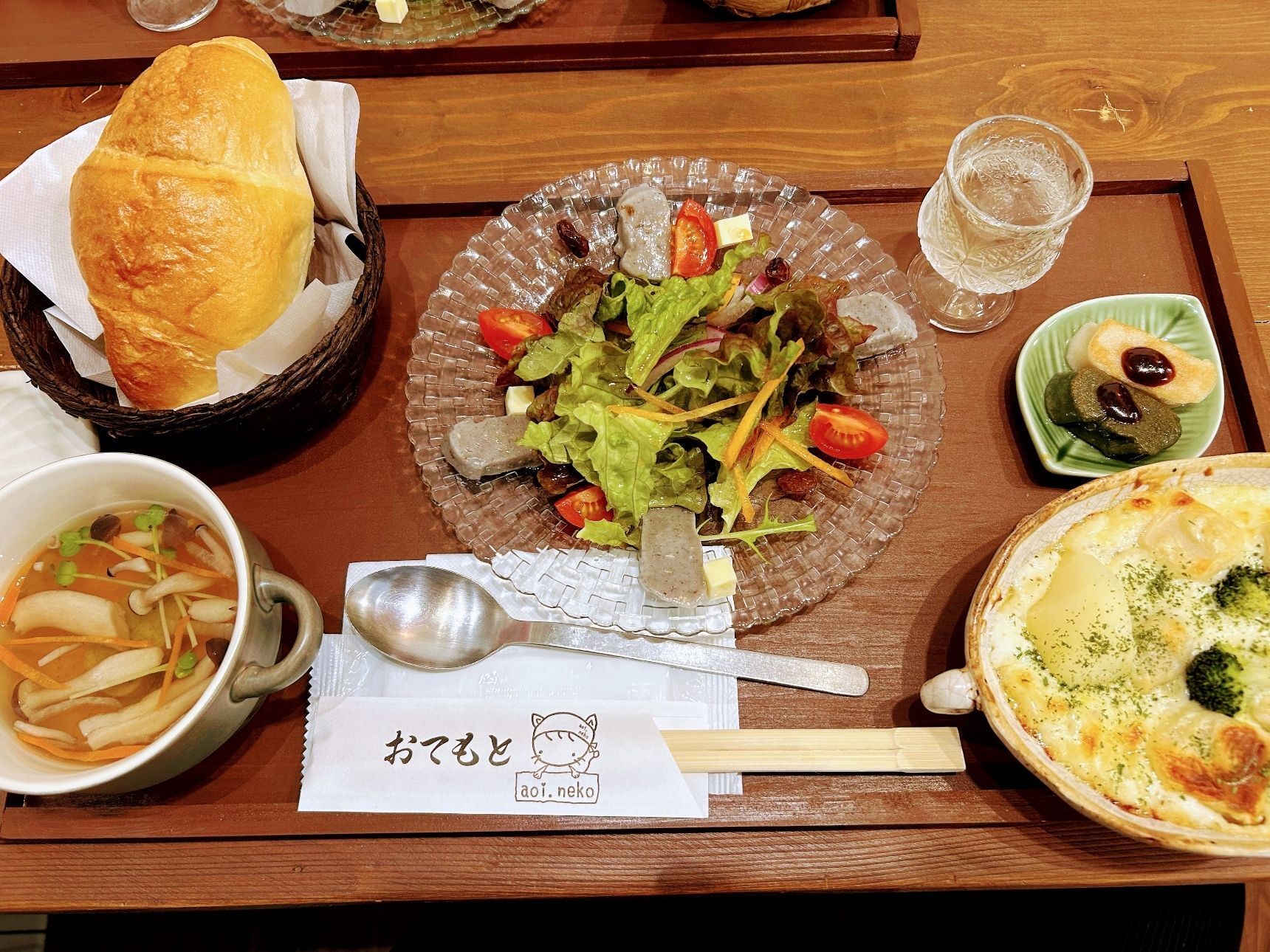 「いつものランチ」をチョイス