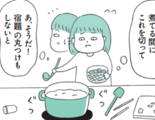 家事をする生活がつらすぎる…。定型発達の人にはわからない「難しさ」とは。【もしかして…発達障害！？】