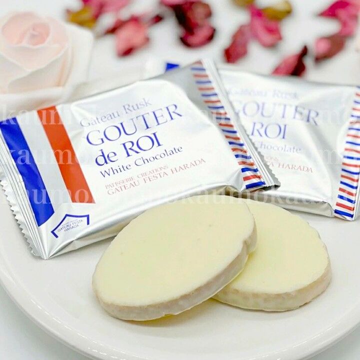 意外な【訳あり品】がバレンタインのお配り用にピッタリ!〈行列店のお菓子〉をお安くゲット。