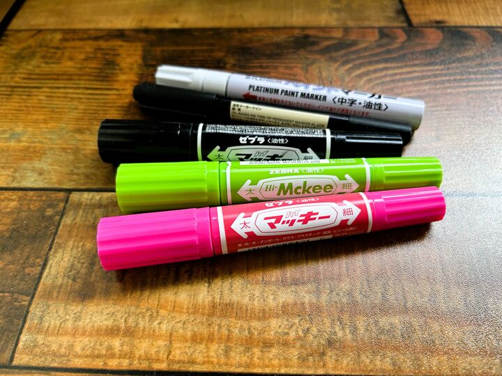 かすれた油性ペンが驚きの復活!5つの方法を試して圧倒的な結果になった裏ワザとは!?ペンの断捨離にも◎