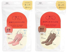 買い逃したあのアイテムがセールに♡冬のあったか小物を今こそゲット！【Amazonタイムセール祭り】