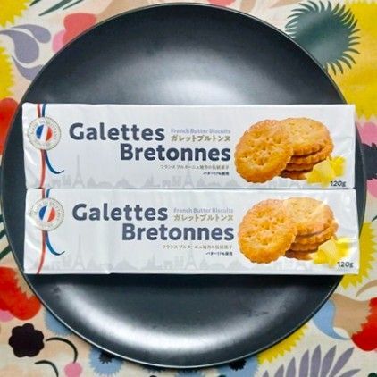 【業務スーパー】「ガレットブルトンヌ」が驚きのコスパと美味しさ！！