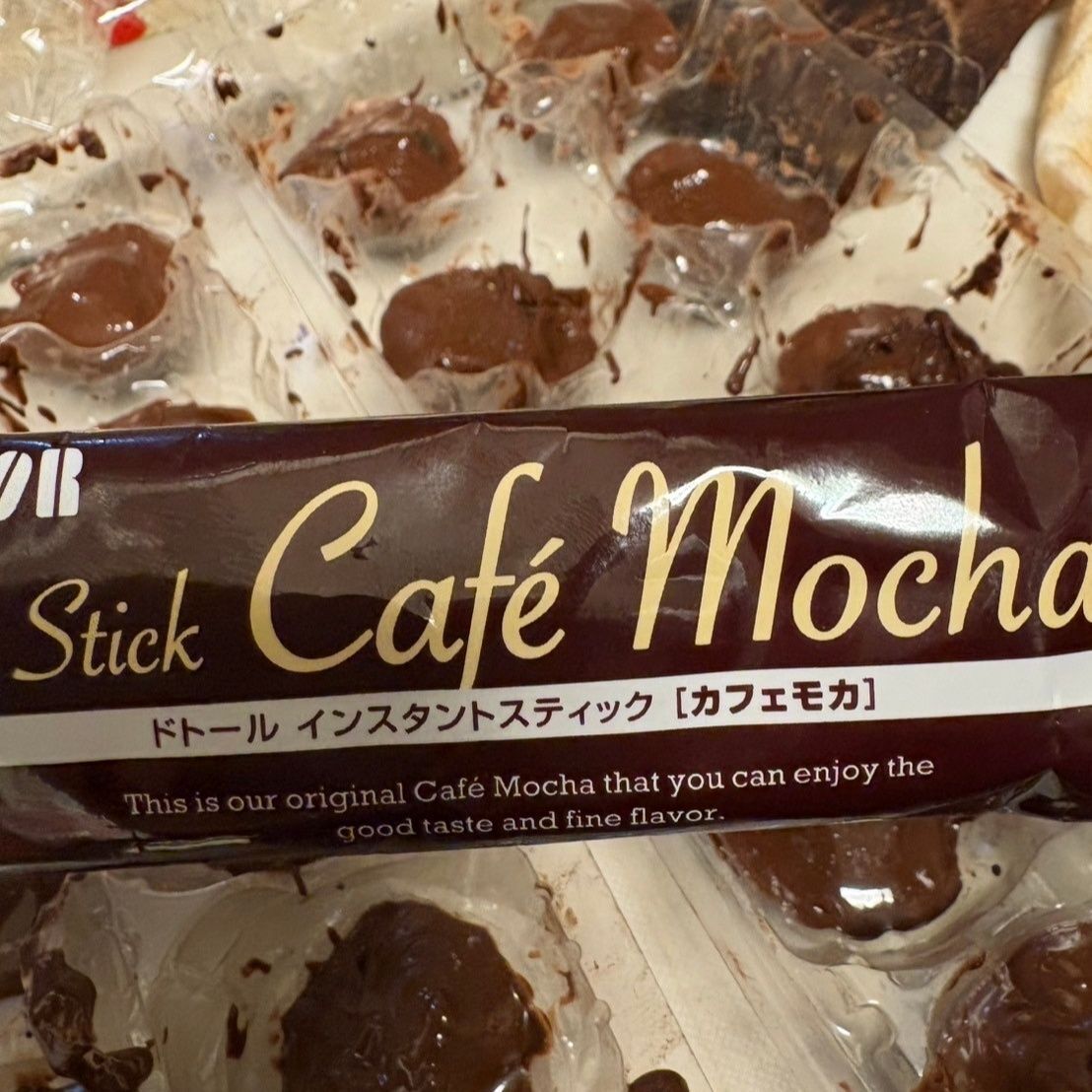 チョコを溶かすときにこんなインスタントコーヒーを混ぜました！