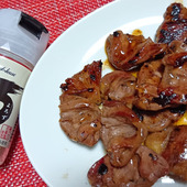 節約レシピ！パパッと簡単！ビールに合う！鶏のハツ（ハート）の串に刺さない焼き鳥～！