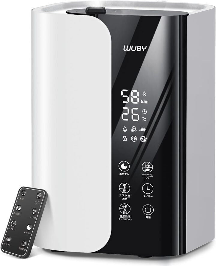 50代・60代はゼッタイ買い替え!「最新加湿器」を89%OFFでお安くゲット。せっかくなのでキレイな空気で過ごしましょう♪