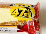 話題の商品をゲット【ローソン】「率直な感想は…。」