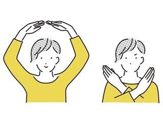 2月25日(火)は「仏滅」と「とづ」が重なる不運日。何事も最低限にするのが◎ですが、唯一おすすめなことも!