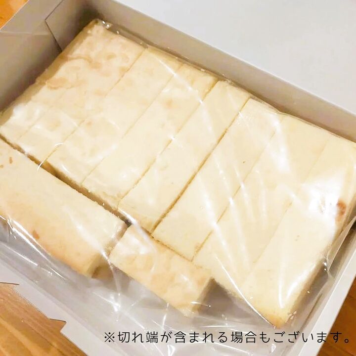 豪華すぎる【訳ありケーキ】2選!届いた日から、ティータイムが大充実ですよ♪