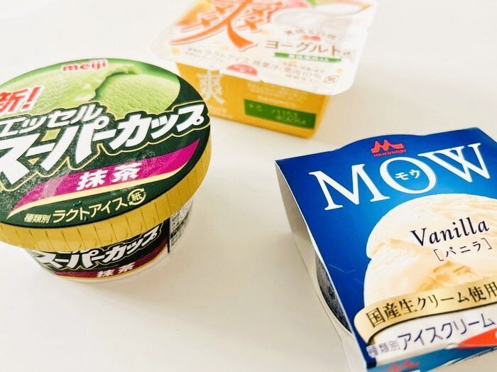 食べきれない「カップアイス」を半分こする裏ワザ。これは斬新すぎるーー！！