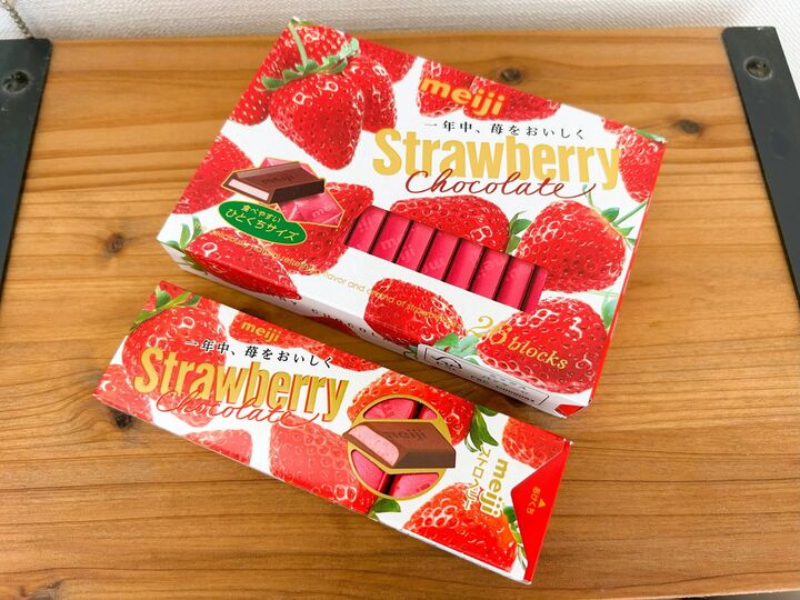 【明治ストロベリーチョコレートの箱】捨てません。意外な使い道で2度楽しめちゃう