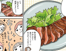 解凍しなくていいの！？「冷凍ステーキ肉」をおいしく焼く方法。まるでお店のような味に♡