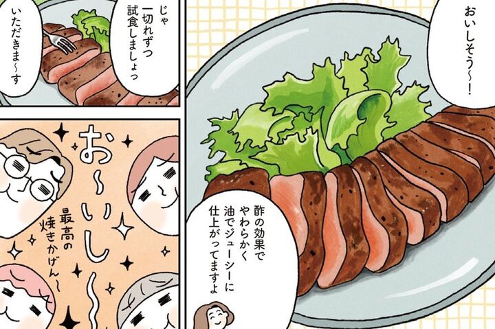 解凍しなくていいの!?「冷凍ステーキ肉」をおいしく焼く方法。まるでお店のような味に♡
