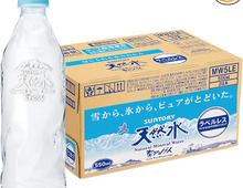 売切れ続出！今日まで「ミネラルウォーター」まとめ買いのチャンス！！【Amazonスマイルセール】