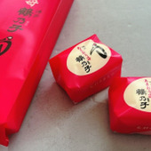 ホワイトデーのバラまきにいかが？福岡の銘菓と知らずに買ったら沼りました。