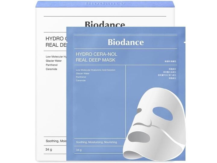 乾燥しがちなお肌をレスキュー!高評価「フェイスマスク」を【Amazonスマイルセール】でお得にゲット!