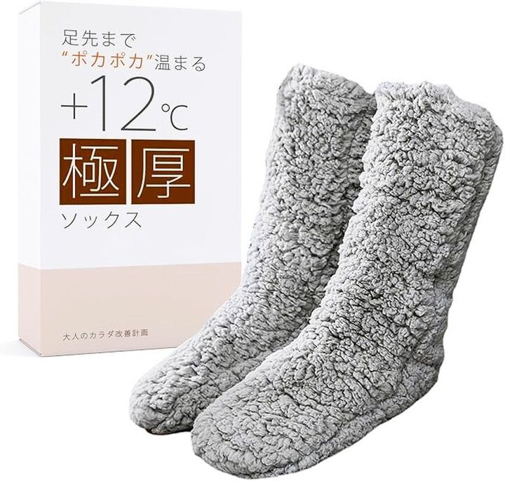 50代・60代にゼッタイ必要!「寒すぎる日用のあったかアイテム」をAmazonファッションセールでお安くゲット。3月もまだ活躍しますよ!!