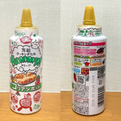 自宅で手軽に韓国料が作れるかも？「万能クッキングたれYummy!コリアンホット」