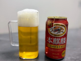 リニューアルした「本麒麟」は飲み飽きないうまさに進化！さらに美味しく飲める注ぎ方も実践！