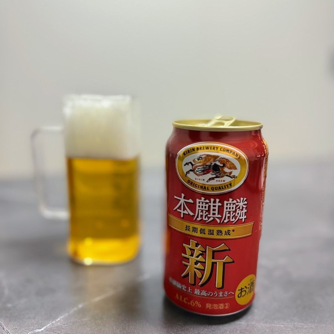 コク・飲みごたえ・飲み飽きない！がリニューアルのポイント