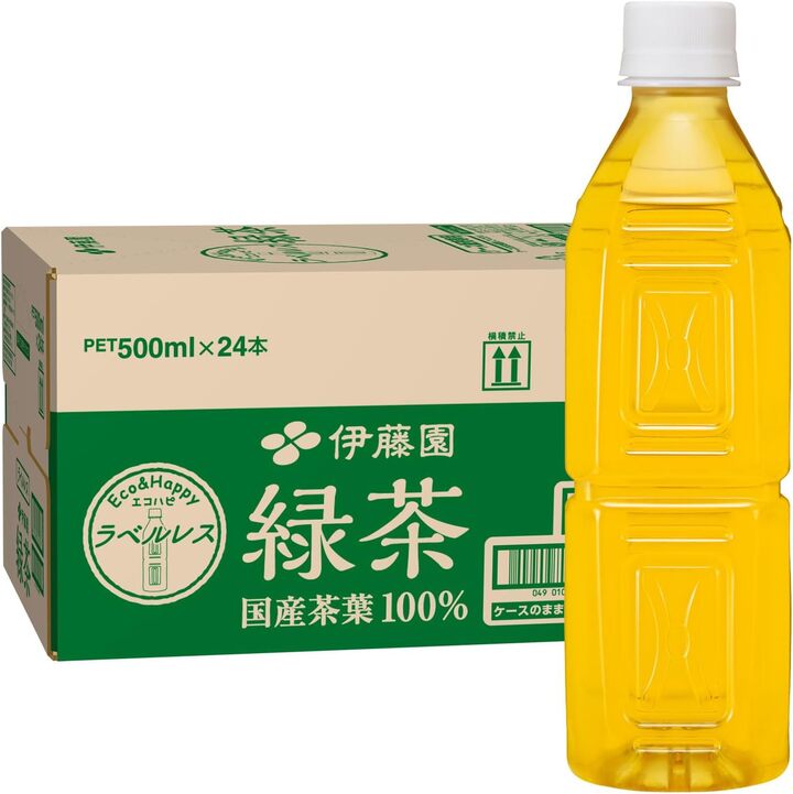 〈1本59円も!〉緑茶ペットボトルが【Amazonタイムセール】でお買い得!備蓄用にもおすすめです♪