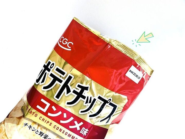 クリップも輪ゴムも使わずに"ポテチの袋"をとじる裏ワザ。「慣れれば簡単♪」「いざというときに助かる」