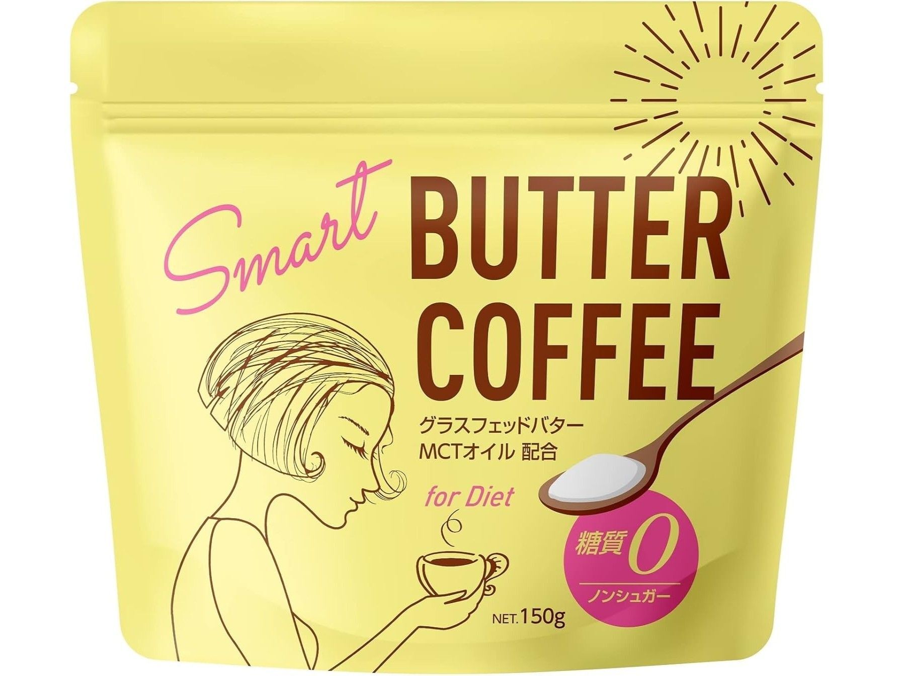 「高級茶」＆「プレミアムコーヒー」をAmazonのセールでお安くゲット！たまにはちょっぴり贅沢に♪