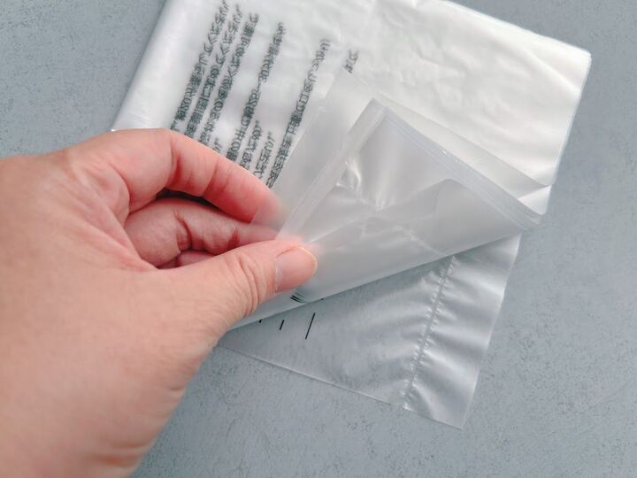 【ダイソー】そう使うの!?12枚110円のポリ袋の用途がぶっ飛び!食卓に革命が起きました