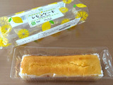 【業務スーパー】驚きのコスパ！「1本214円のレモンケーキ」が絶品すぎる