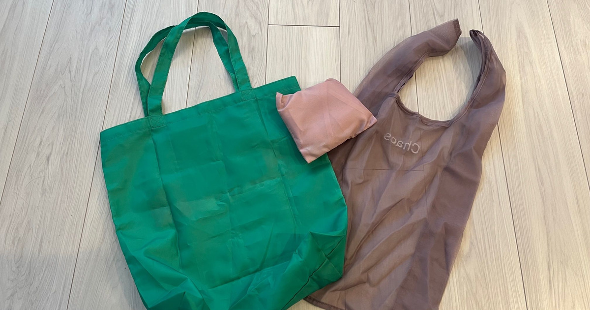 溜め込んだエコバッグ、放置したままはもったいない！買い物だけじゃ 