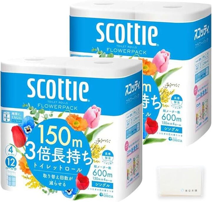 4月1日からメーカ出荷価格値上げ!『ペーパー類』を値上がり前にまとめ買いしよう【Amazonセール】でお得♪