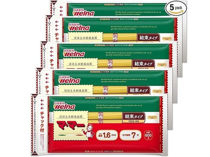 最大53%オフ!【Amazonタイムセール】で〈冷凍牛丼・パスタ・スイーツ〉をお得にストック!