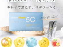 「肌、いい感じ♪」が続く秘密。話題の「飲むビタミンC」とは？