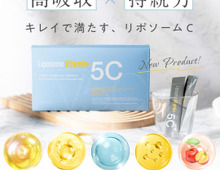 「肌、いい感じ♪」が続く秘密。話題の「飲むビタミンC」とは？