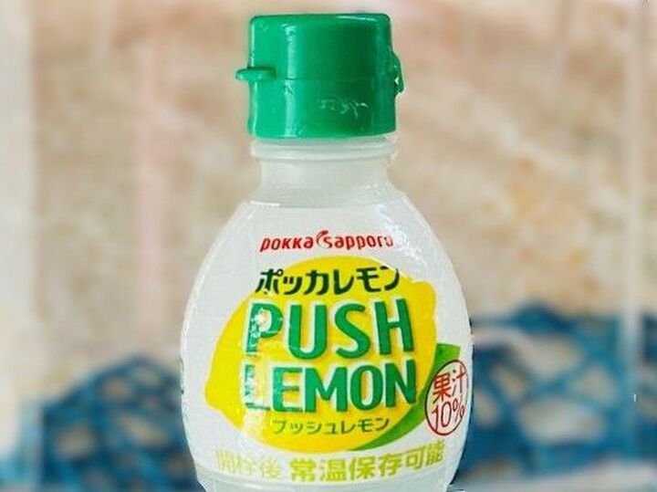 「ポッカレモン」のミニ容器、捨てません。この形と大きさがちょうどイイんです♪